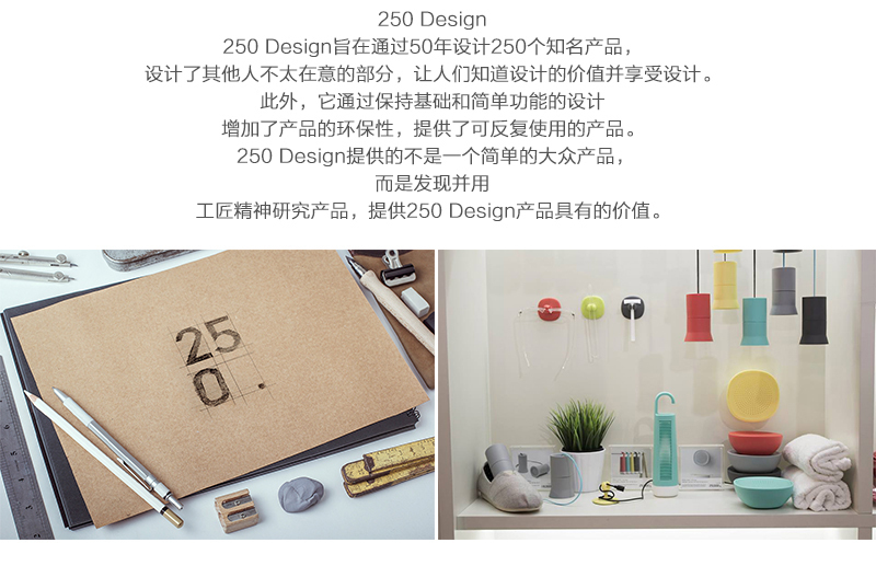 韩国原产250 Design贴壁式碗状硅胶除湿器衣柜吸湿干燥器 浅蓝