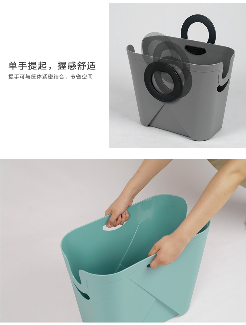 韩国原产Woorim创意设计洗衣筐收纳筐脏衣篮40L 天蓝
