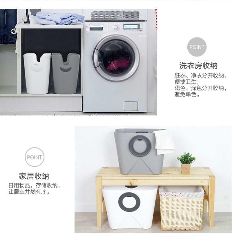 韩国原产Woorim创意设计洗衣筐收纳筐脏衣篮40L 天蓝