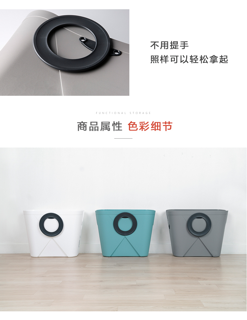 韩国原产Woorim创意设计洗衣筐收纳筐脏衣篮40L 天蓝