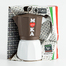 意大利原产GAT Golosa意式摩卡壶 咖啡壶 炉灶两用咖啡机 棕色 M