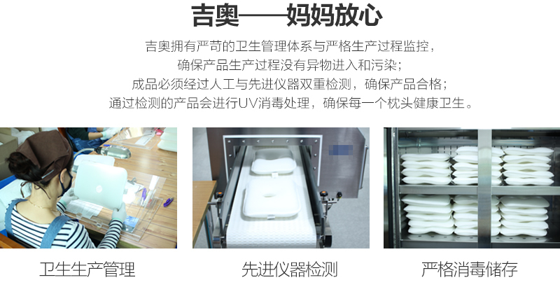 韩国原产吉奥GIO清爽透气婴儿车垫汽车坐垫推车坐垫 萤火花