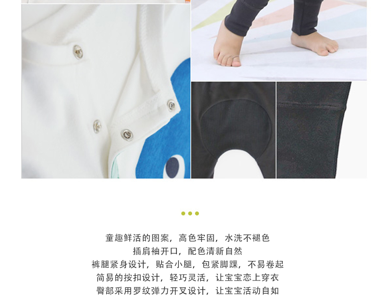 韩国原产philli imps精梳棉婴幼儿内衣宝宝长袖长裤开领 绿色 S