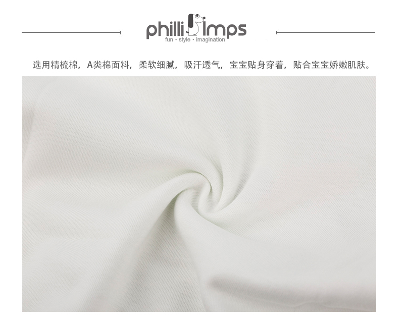 韩国原产philli imps精梳棉婴幼儿内衣宝宝长袖长裤开领 绿色 S