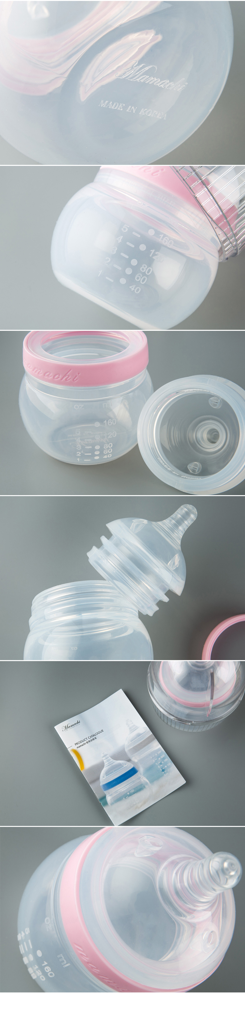 韩国原产Mamachi 宽口径全硅胶奶瓶160ml简装1孔0-3个月 绿色