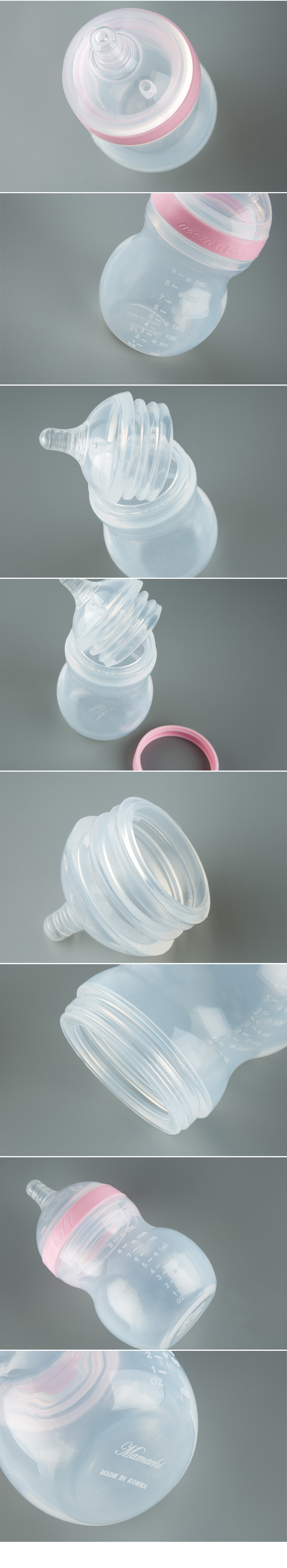 韩国原产Mamachi 宽口径全硅胶奶瓶260ml简装2孔3-6个月 天蓝