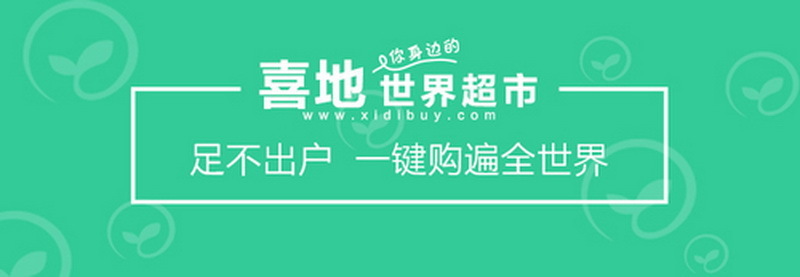 意大利原产Frabosk 不锈钢材质锅盖1个装 不锈钢 24CM