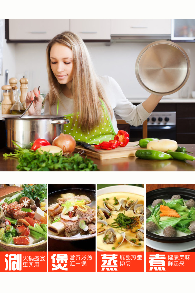 意大利原产Frabosk 不锈钢材质锅盖1个装 不锈钢 24CM