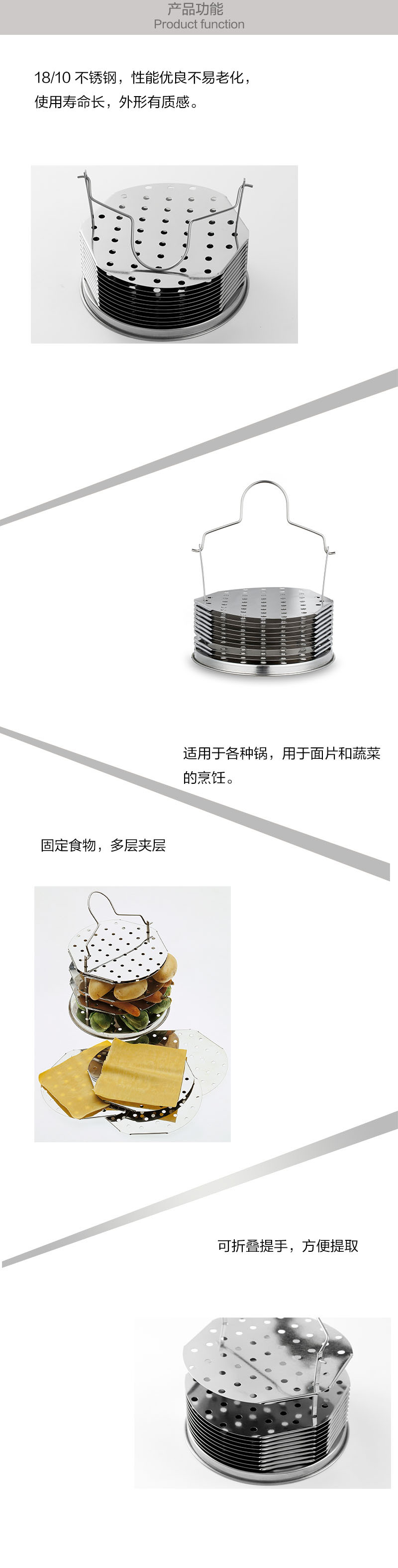 意大利原产Frabosk 不锈钢食物夹片油炸夹片煮食物夹片 不锈钢