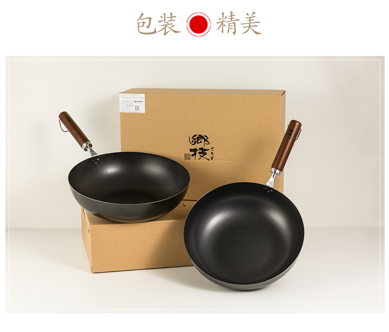 日本原产YOSHIKAWA 乡技燕三条木柄炒锅28cm 燃气电磁炉用