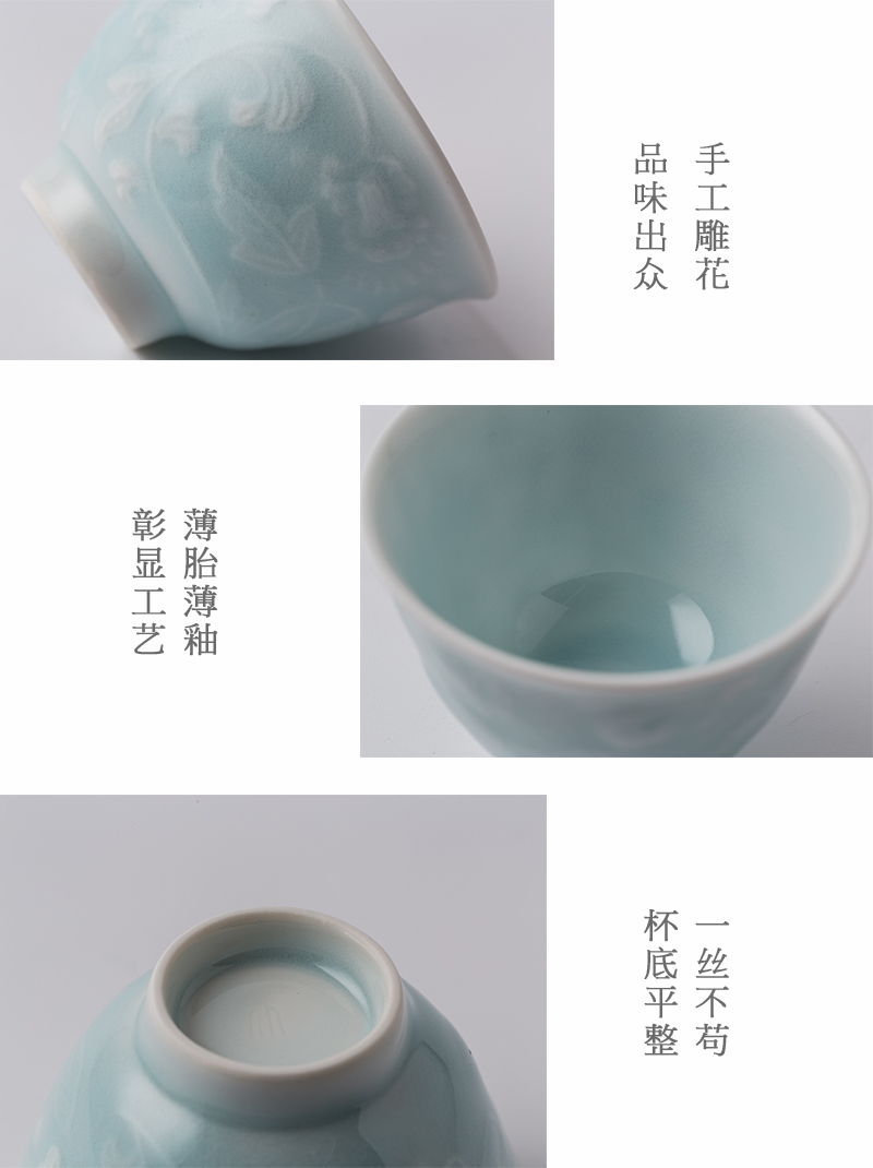 日本原产kaizan快山窯美浓烧陶瓷茶水杯快山窑手作酒杯 青 S