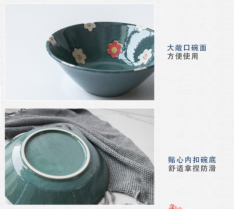 日本原产AITO Nordic Flower美浓烧陶瓷碗碟花朵春意 餐碗