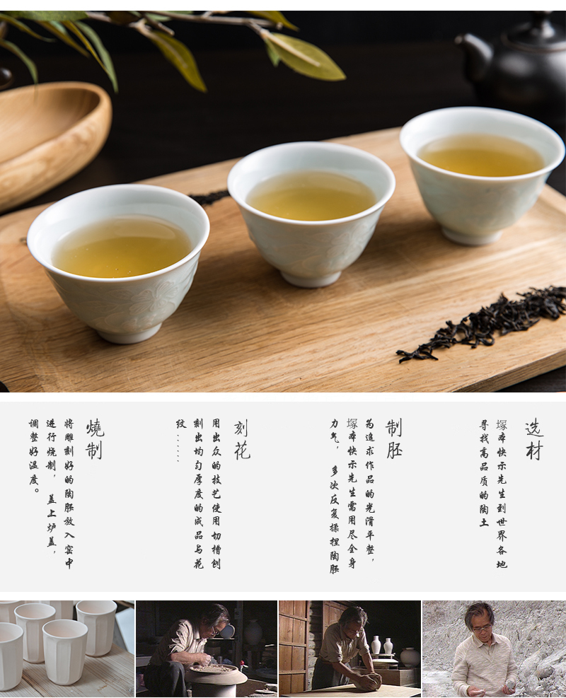 日本原产kaizan快山窯美浓烧陶瓷茶水杯快山窑手作酒杯 青 S