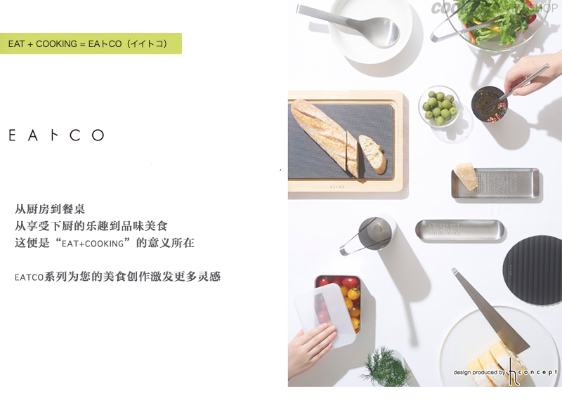 日本原产YOSHIKAWA EATOCO系列 Suqu不锈钢可挂式汤勺分餐勺 银色