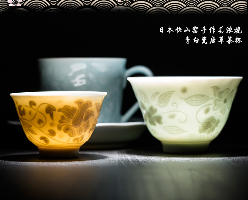 日本原产kaizan快山窯美浓烧陶瓷茶水杯快山窑手作酒杯 青 S
