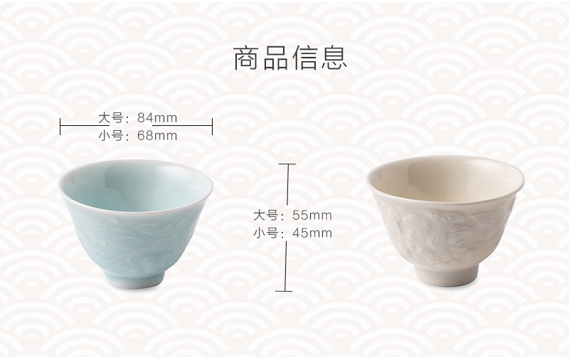 日本原产kaizan快山窯美浓烧陶瓷茶水杯快山窑手作酒杯 青 S