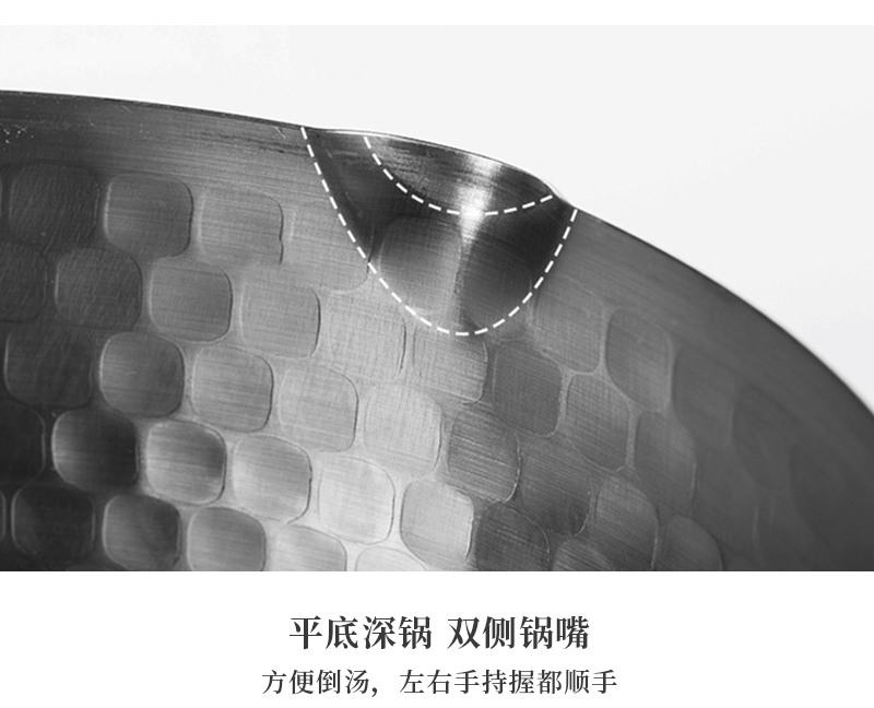 日本原产YOSHIKAWA 雪平锅不锈钢木柄汤锅两用22cm 燃气电磁炉用
