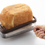 日本原产YOSHIKAWA home bakery club 树脂面包切片器横切 米色