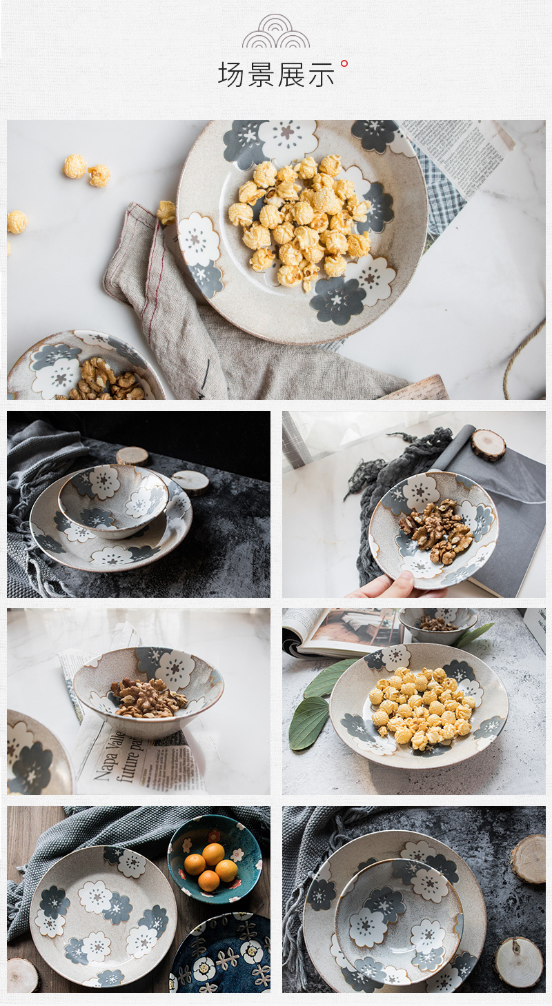 日本原产AITO Nordic Flower 美浓烧陶瓷碗碟冬雪 餐碗
