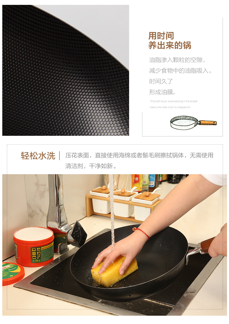 日本原产YOSHIKAWA 乡技燕三条木柄炒锅28cm 燃气电磁炉用