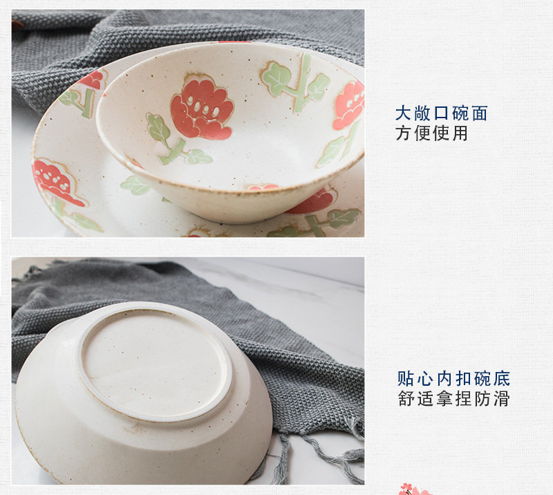 日本原产AITO Nordic Flower美浓烧陶碗碟花朵夏荷 餐碗