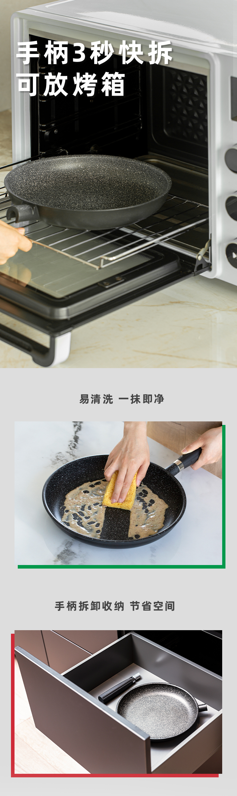 意大利原产PENTOLPRESS格兰尼特系列平底煎锅24cm（燃气款） 黑色