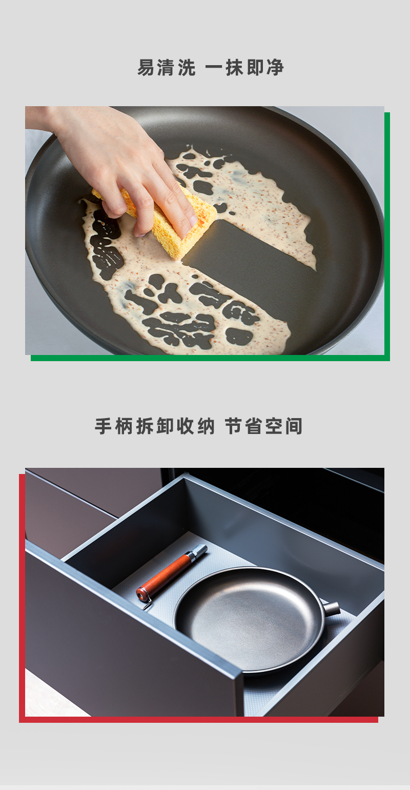 意大利原产PENTOLPRESS朱利安系列平底煎锅32cm（燃气款） 棕色