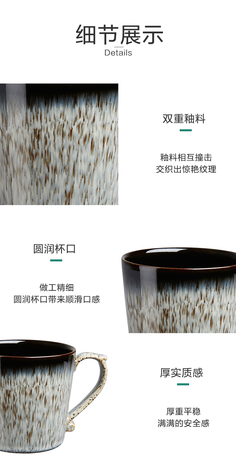 英国Denby黑露系列 典藏马克杯 陶瓷马克杯 陶瓷水杯 黑露