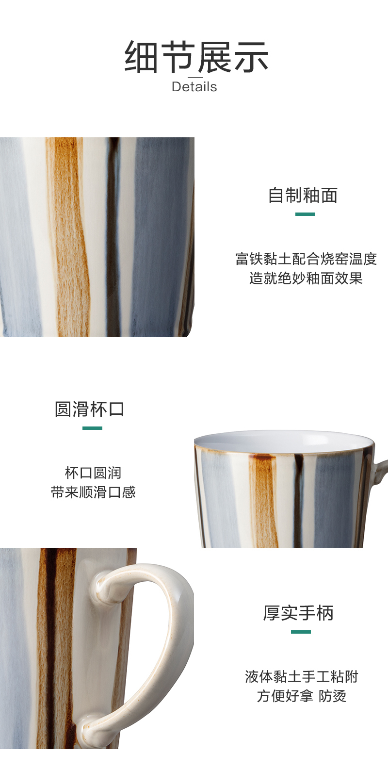 英国Denby手绘棕色条纹系列 陶瓷马克杯水杯 条纹