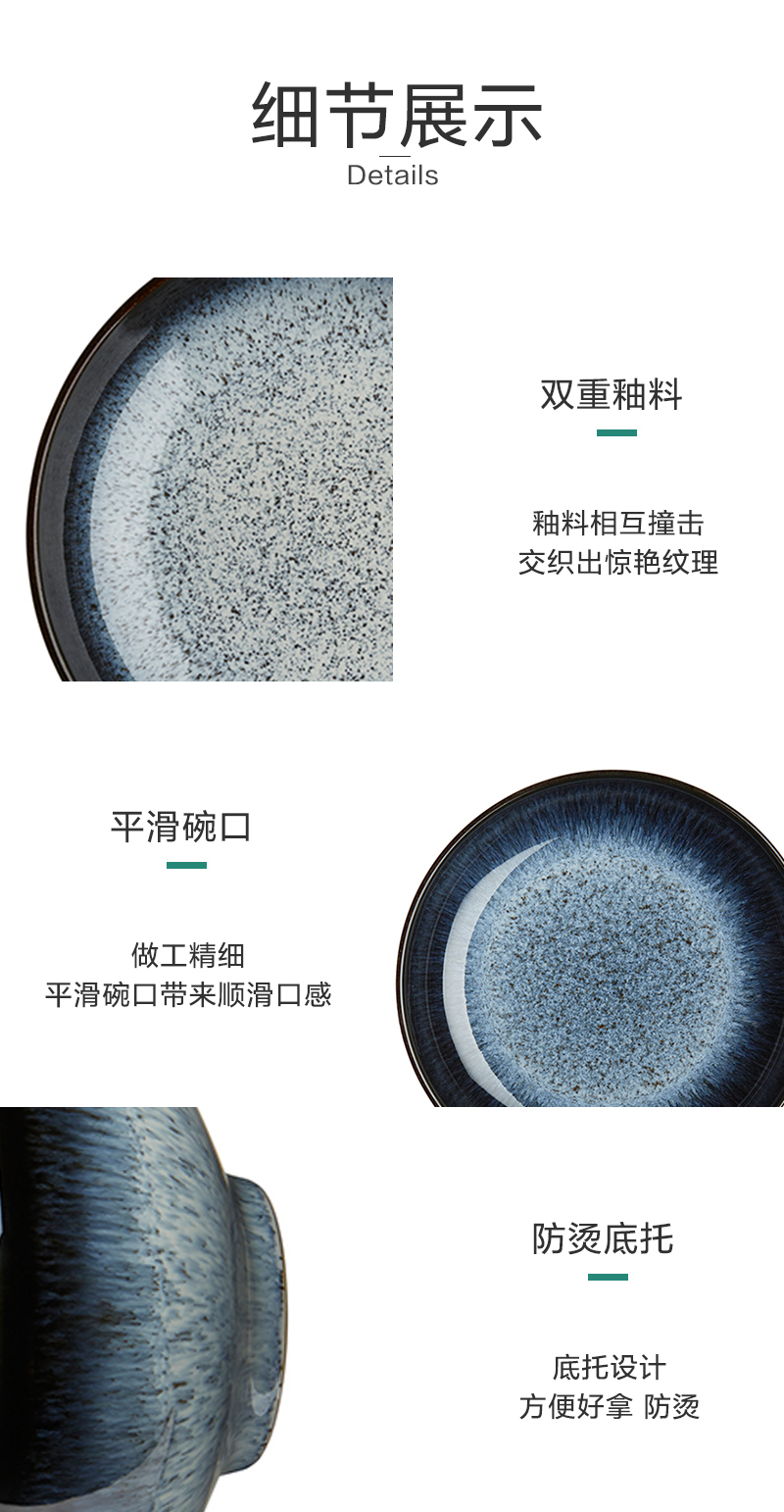 英国Denby黑露系列餐具碗盘 小碗
