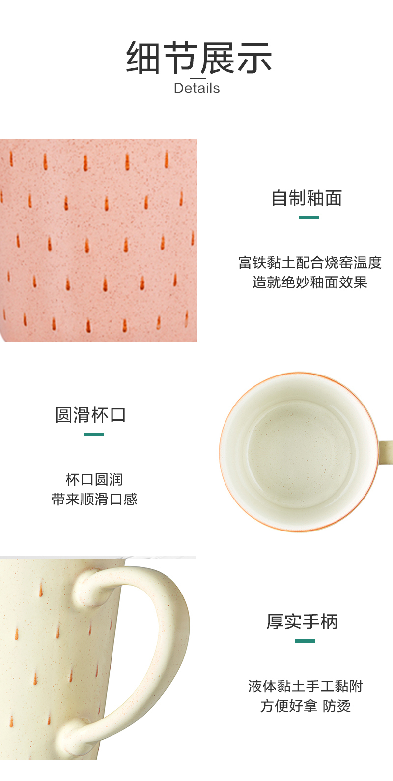 英国原产Denby心雨系列 陶瓷马克杯陶瓷水杯 天蓝心雨