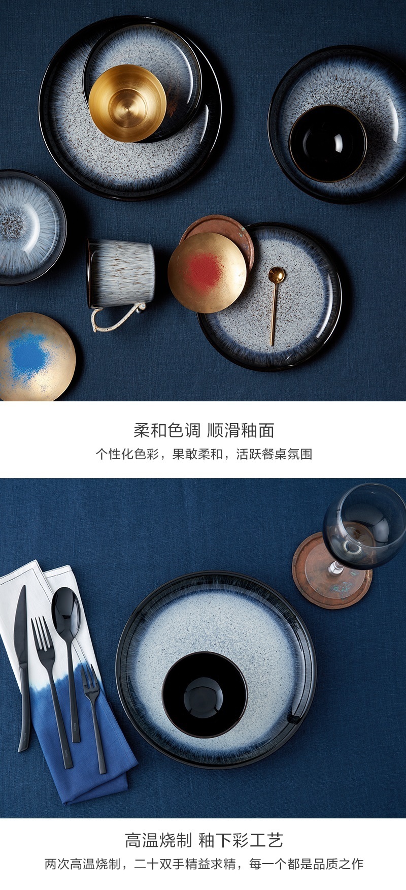 英国Denby黑露系列餐具碗盘 小碗