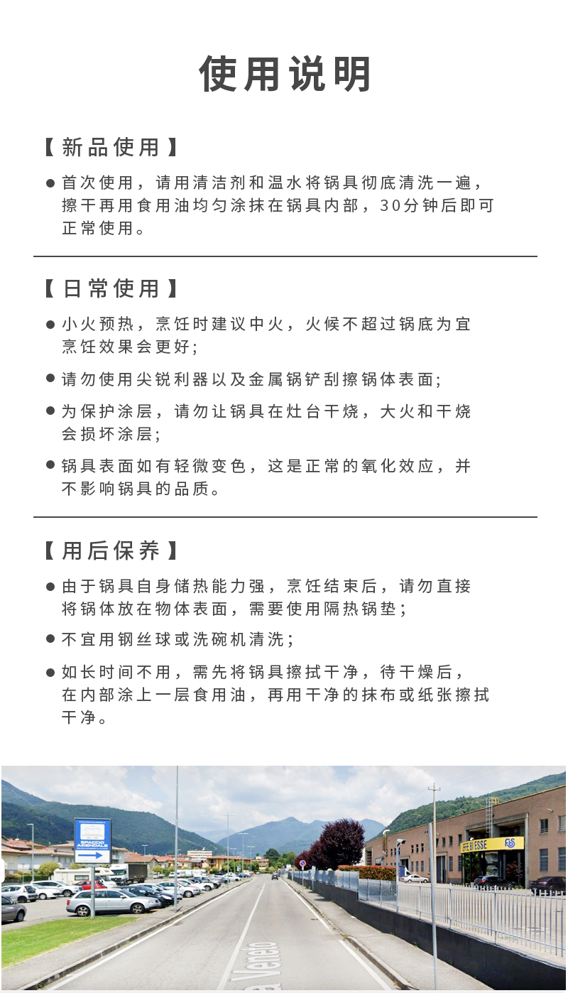 意大利原产PENTOLPRESS朱利安系列牛排煎锅（燃气款） 棕色