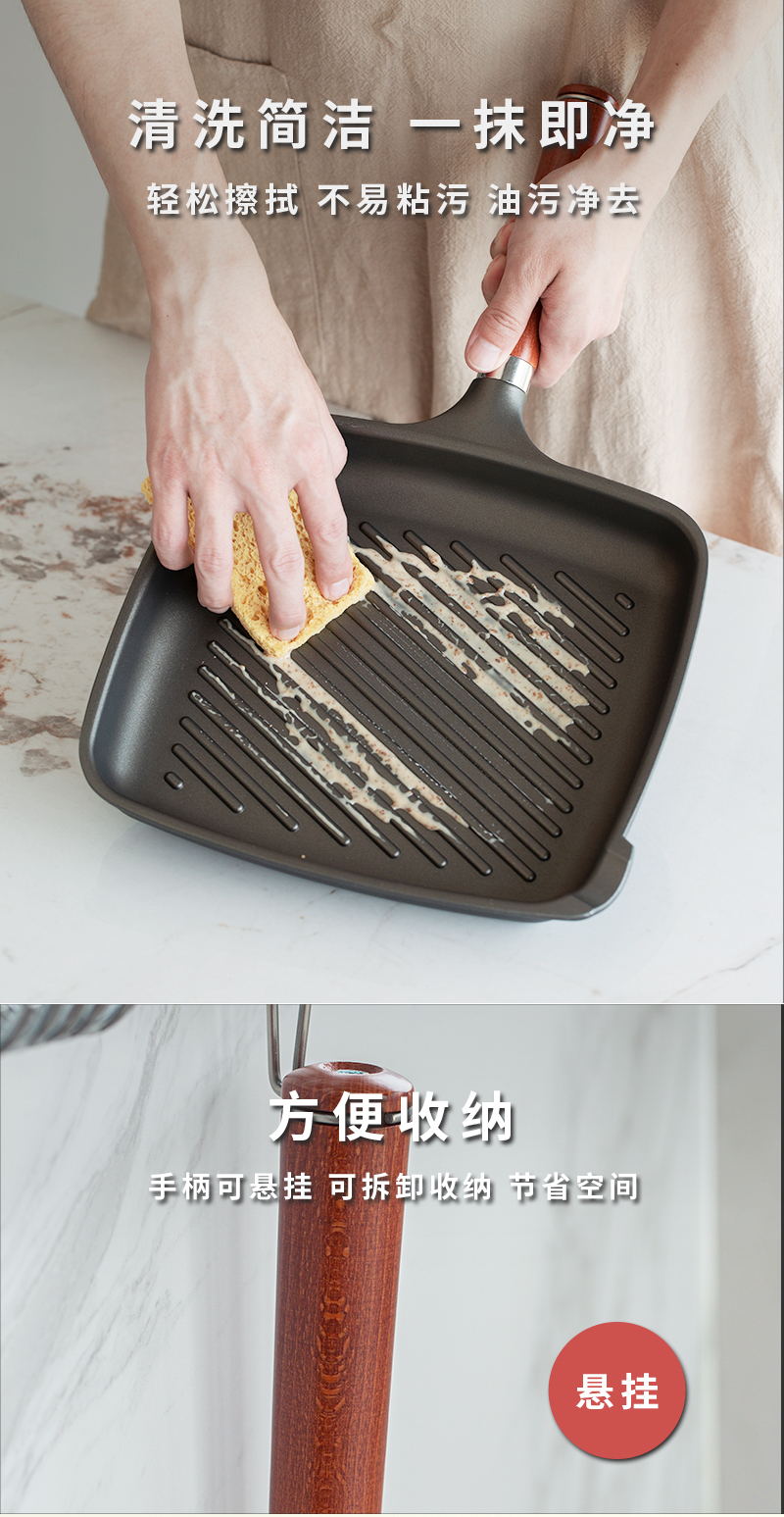 意大利原产PENTOLPRESS朱利安系列牛排煎锅（燃气款） 棕色