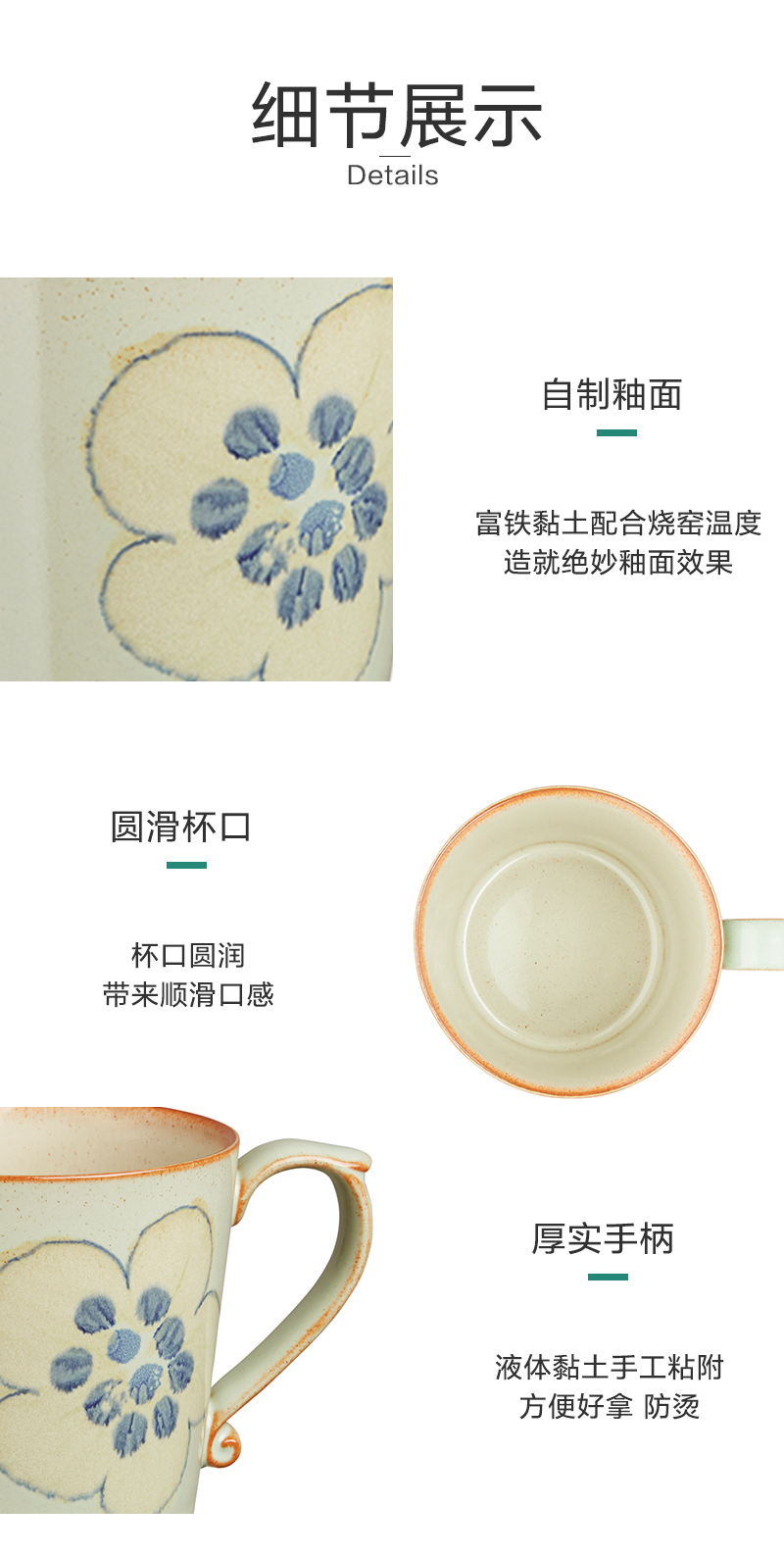 英国Denby典藏系列 马克杯水杯 嫩绿