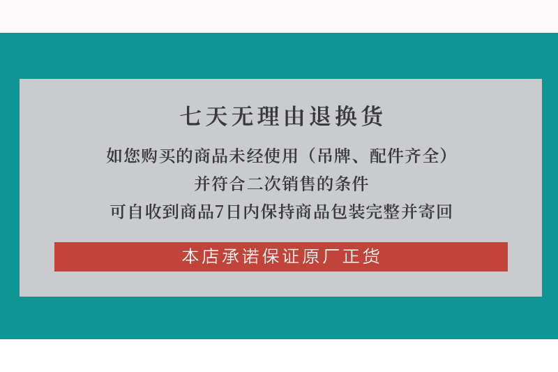 英国Denby典藏系列 马克杯水杯 嫩绿