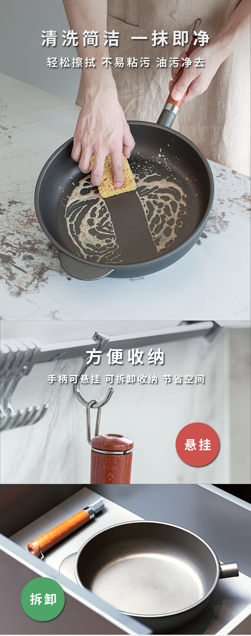 意大利原产PENTOLPRESS朱利安系列煎炒两用锅24cm（通用款） 棕色