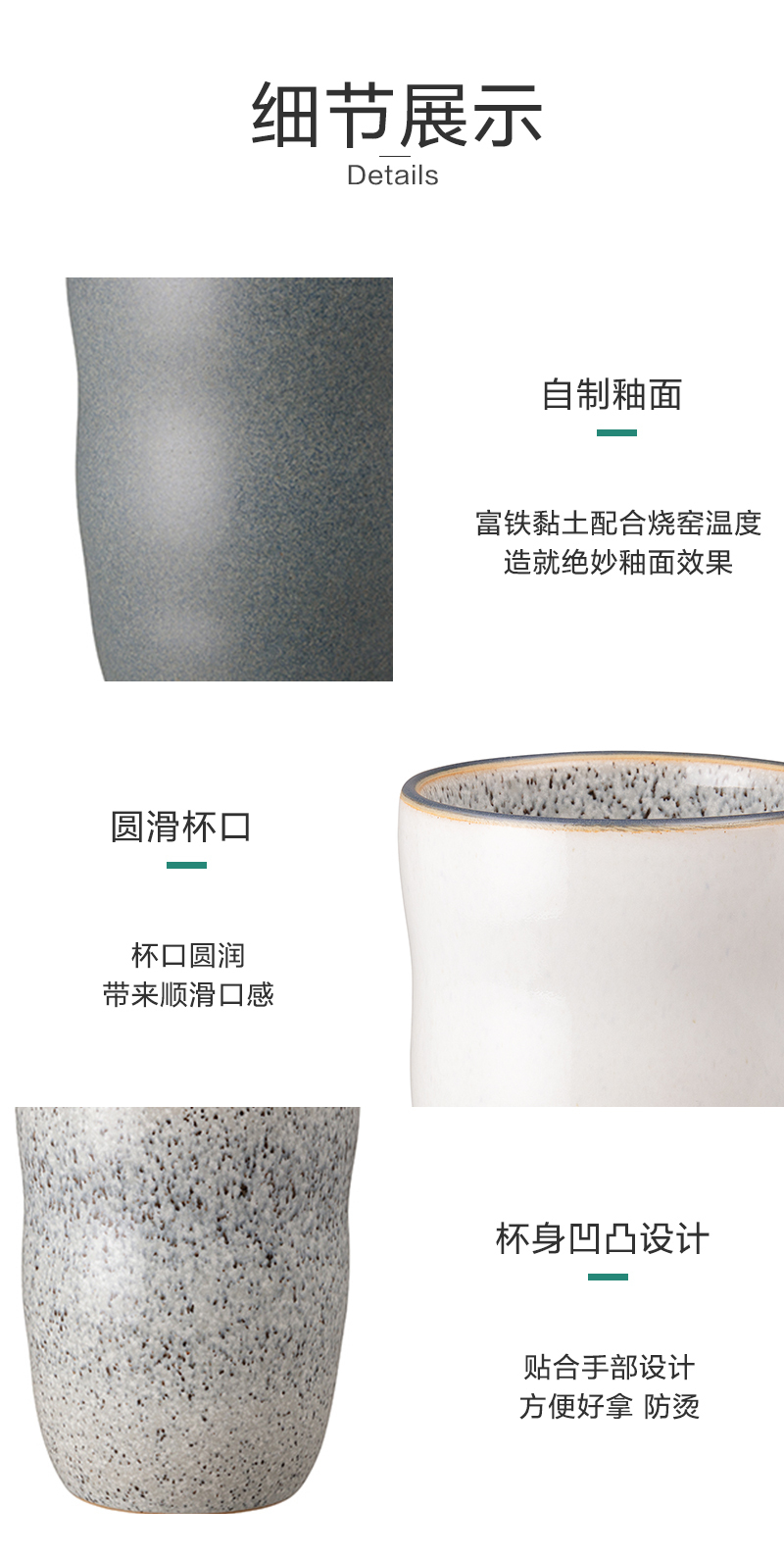 英国Denby艺匠灰系列 无柄马克杯水杯 白色