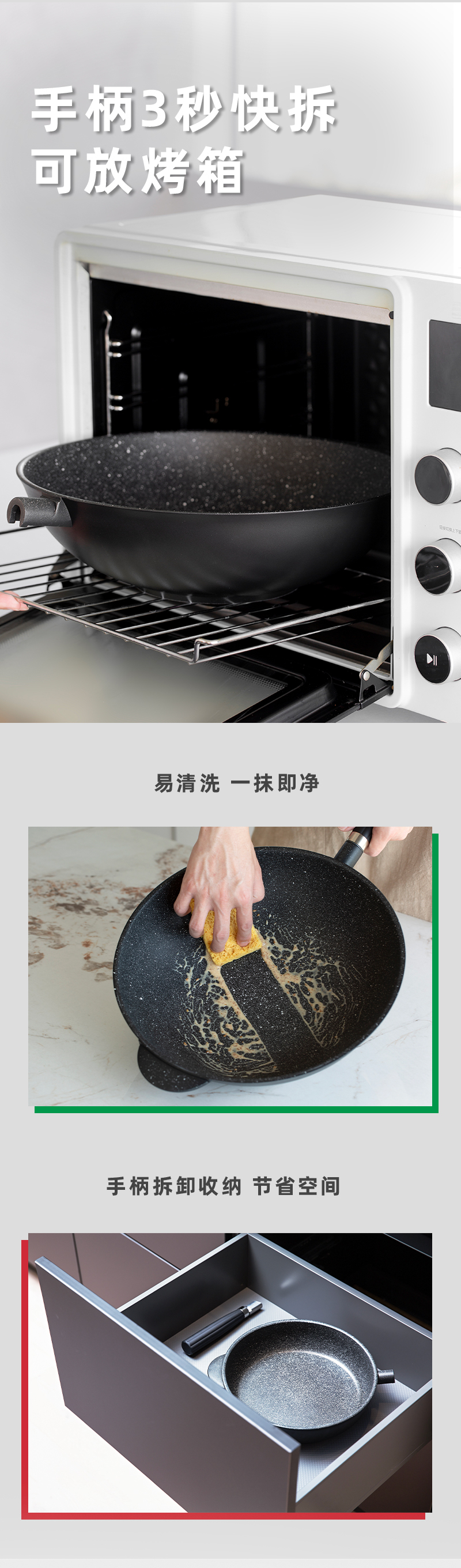 意大利原产PENTOLPRESS格兰尼特系列不粘炒锅32cm（燃气款） 黑色