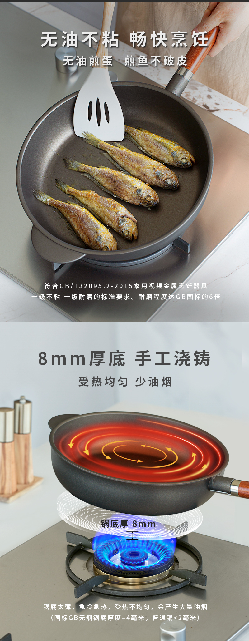 意大利原产PENTOLPRESS朱利安系列煎炒两用锅24cm（通用款） 棕色