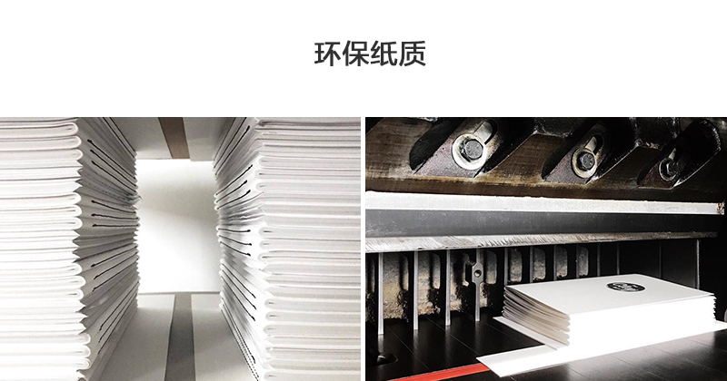 澳大利亚原产O&V凸版印刷笔记本记事本日记本A6(梦幻蓝) 白色