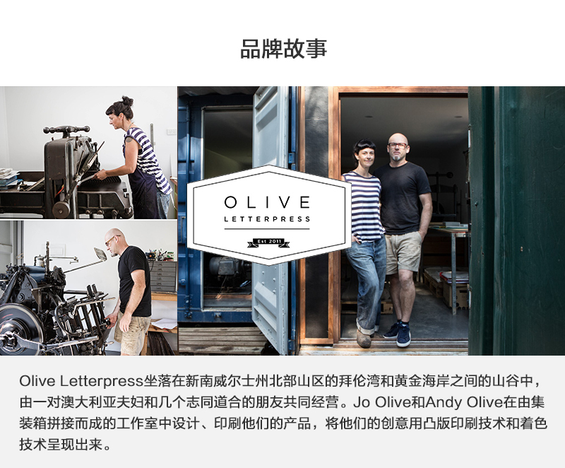 澳大利亚原产O&V凸版印刷笔记本记事本日记本A6(梦幻蓝) 白色