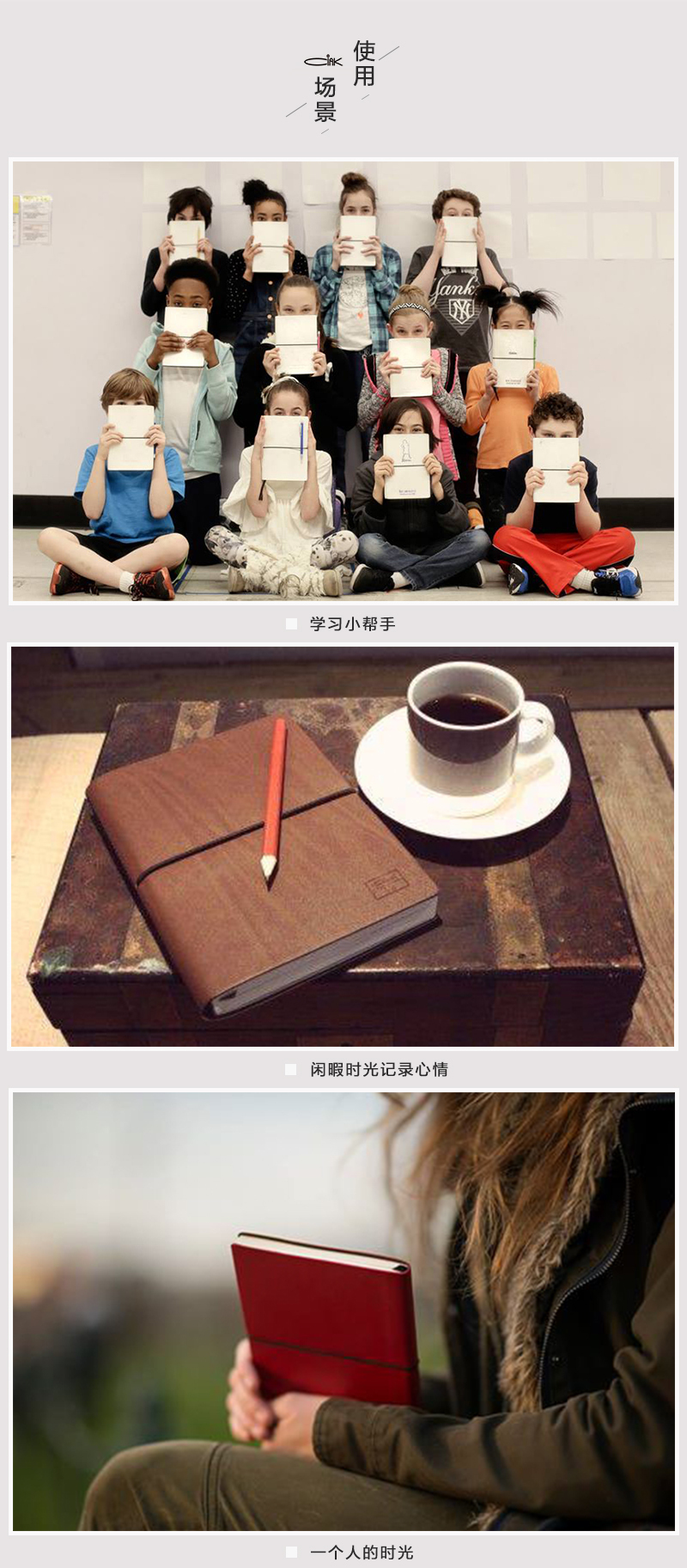 意大利原产CIAK ECO'自然色横格/空白笔记本记事本记录本  横格笔记本（小款）