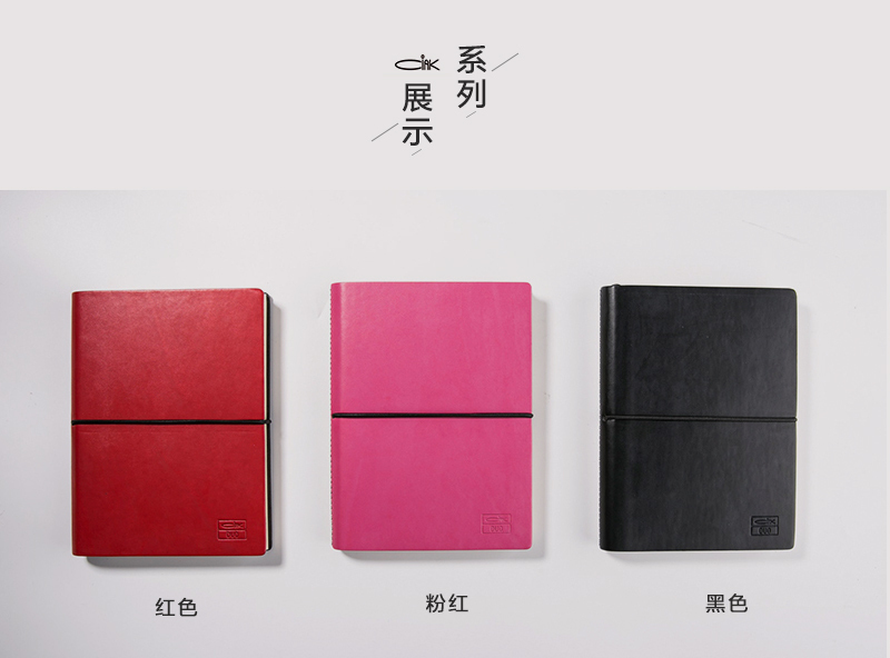 意大利原产CIAK每周垂直计划+横格笔记本记事本记录本 粉红