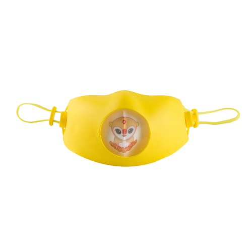 韩国原产Hoooah防护口罩防护面罩儿童款2-5岁 黄色