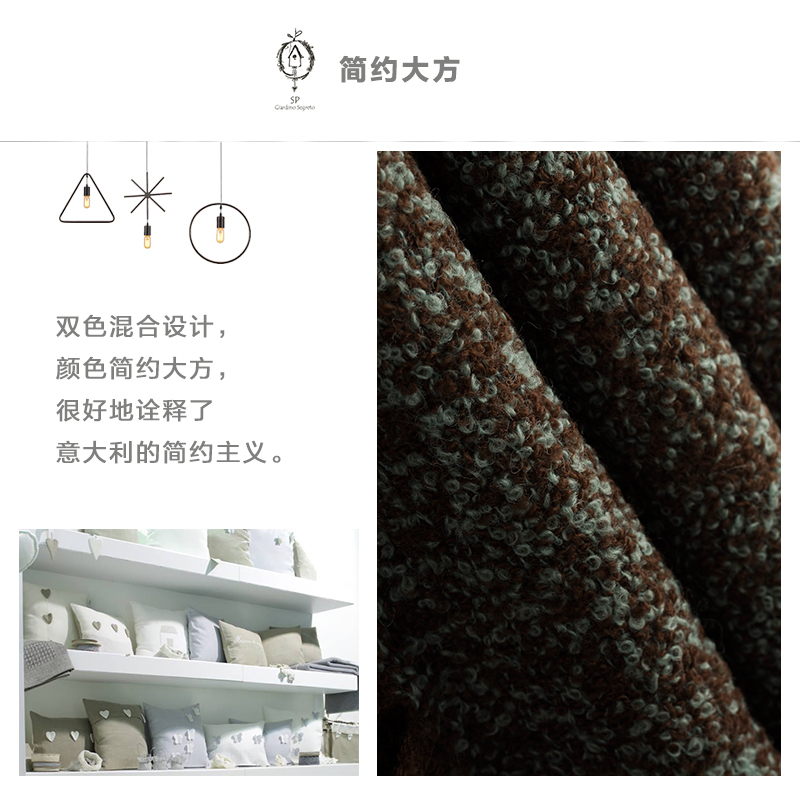 意大利原产SP Giardino Segreto混色美利奴羊毛毯沙发毯盖毯 深紫色