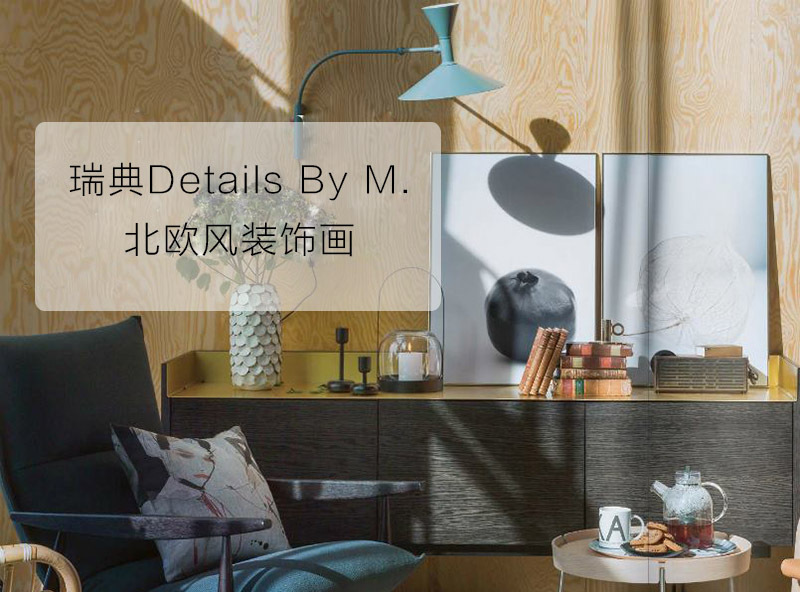 瑞典原产Details by M.摄影装饰画植物挂画--HONEYWORT 浅紫 M