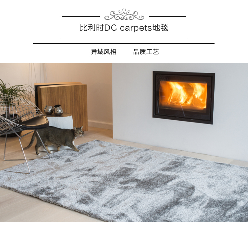 比利时原产DC carpets客厅茶几仿丝地毯地垫伊斯法罕系列 乳白色 1.6M×2.3M