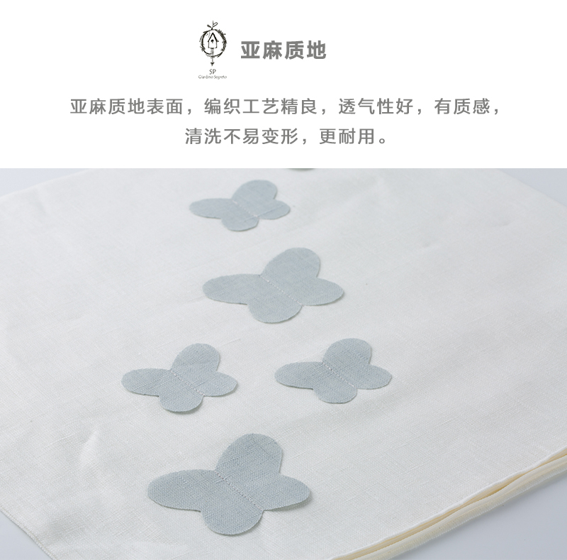 意大利原产SP Giardino Segreto亚麻抱枕靠枕靠垫 白色