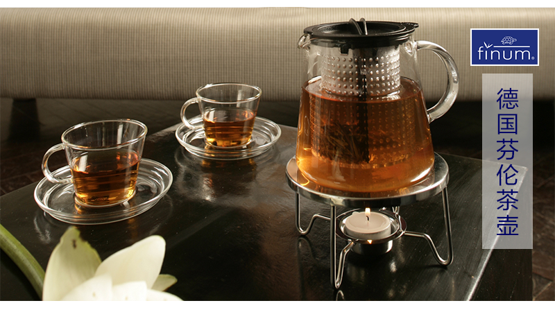 德国原产finum芬伦茶壶水壶茶具0.4L 黑色